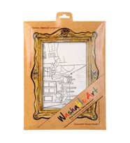 Funny Mat - Vıncent Van Gogh Room At Arles 25 X 35 Cm
