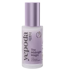 Yepoda The Midnight Magic – Yaşlanma Karşıtı Gece Maskesi 50 ml