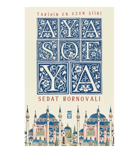 Ayasofya (Fleksi Kapak)