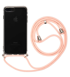 Apple iPhone 7 Plus Uyumlu Kılıf Zore X-Rop Kapak (Renksiz)