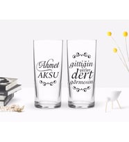 BK Gift Kişiye Özel Renkli Baskılı Gittiğin Yerler Dert Görmesin Tasarımlı İkili Rakı Bardağı Seti-1 (Beyaz)