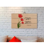 BK Gift Kişiye Özel Canım Annem Tasarımlı Otantik Ahşap Palet Tablo-11