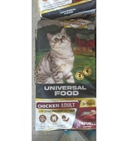 Unıversal Food Tavuk Etli Kedi Maması 15 KG