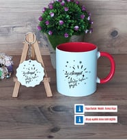 Doğum Günü Hediyesi Kupa Bardak Kırmızı ve Ahşap Anahtarlık Hediye (Model 1)