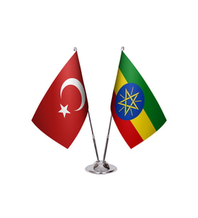 Etiyopya İkili Masa Bayrağı