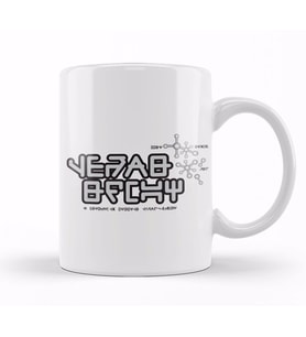 Guardians Of The Galaxy Star Lord Klyn Logo Kupa Bardak Porselen