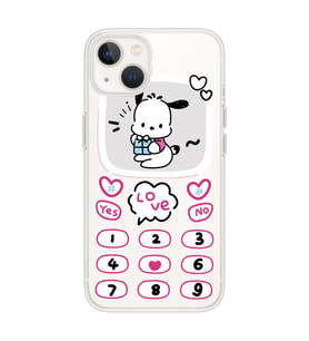 Iphone 14 Plus Uyumlu Kawaii Köpek Tasarımlı Şeffaf Telefon Kılıfı