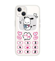 Iphone 14 Plus Uyumlu Kawaii Köpek Tasarımlı Şeffaf Telefon Kılıfı