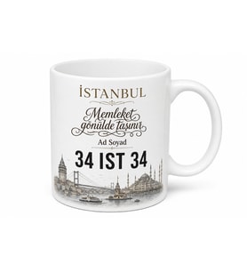Memleket Sevdalılarına Özel Şehir Plaka Yöre Temalı Baskılı Porselen Kupa Bardak Hediye