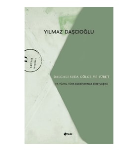 Dalgalı Suda Gölge Ve Suret