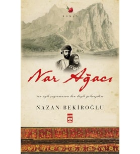 Nar Ağacı