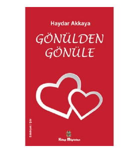 Gönülden Gönüle