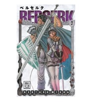 Berserk 7