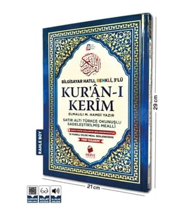 Rahle Boy Altı Türkçe Okunuşlu ve Türkçe Mealli Renkli Kuran-ı Kerim