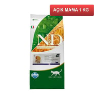 ND Tahılsız Ocean Ringa Balıklı Portakallı Kedi Maması 1 Kg AÇIK