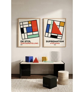 Modern Geometrik Soyutlama 2'li Ahşap Çerçeveli Tablo Seti