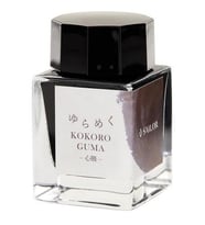 Sailor Yurameku Mürekkep Kokoroguma (20 ml)