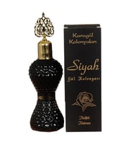 Karagül Kolonyaları Siyah Gül Kolonyası (200 Ml)
