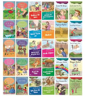 Ata 1.Sınıf Hikaye Seti (30 Kitap) (Beyaz)