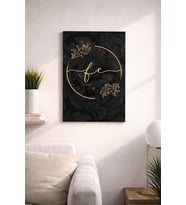FE YAZILI SADE ZARİF ALTIN DETAYLI  MDF TABLO (27X18)