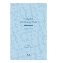 Cehalet