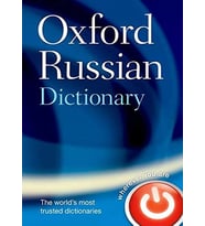Oxford Russian Dictionary (Çok Renkli)