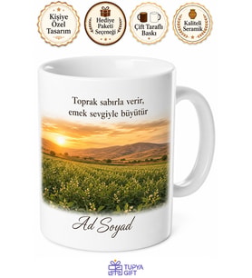 Mercimek Tarlası Temalı Baskılı Kupa Bardak Doğa Hediye Porselen Mug