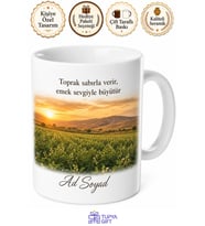 Mercimek Tarlası Temalı Baskılı Kupa Bardak Doğa Hediye Porselen Mug