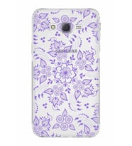 Samsung Galaxy J7  Kamera Korumalı Kapak Nostalji Desen Tasarımlı  Şeffaf  Kılıf