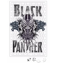 Black Panther Puzzle 240 Parça Yapboz