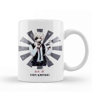Ken Kaneki Retro Japanese Tokyo Ghoul Kupa Bardak Porselen