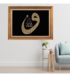 Altın Varaklı Çerçeveli Paspartulu  Tablo fty589 (Gold)