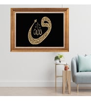 Altın Varaklı Çerçeveli Paspartulu  Tablo fty589 (Gold)