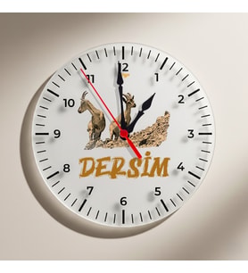 Dersim Şehri Tasarımlı Duvar Saati (Krem)
