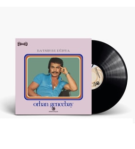 Orhan Gencebay - Batsın Bu Dünya - Plak