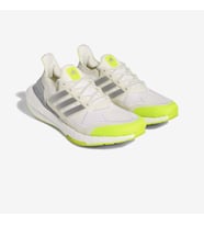 adidas Ivy Park x UltraBoost 22 'IVYTOPIA' Sneaker HR0181 (Beyaz)