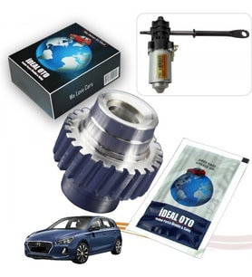 Hyundai İ30 2012-2017 İçin Koltuk Motor Dişlisi 885813X003