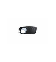 FIAT ALBEA ÖN TAMPON PANJURU DELİKLİ (YERLİ)SOL 2005- 51703147