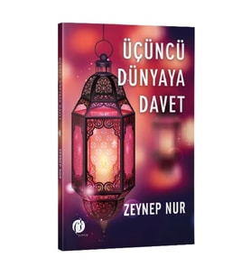 Üçüncü Dünyaya Davet