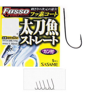Sasame Fusso DTS22 TC Coat Olta İğnesi 2/0 no