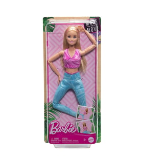 HRH27 Barbie Sonsuz Hareket Bebeği