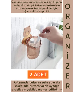 Asılabilir Kolay Montaj Mutfak Banyo Küçük Eşya Çocuk Odası Sevimli Ayı Figürlü Organizer 2 Adet