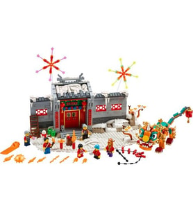 LEGO Seasonal 80106 Story Of Nian