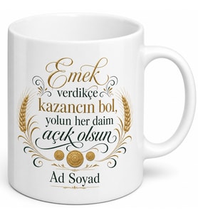 İsme Özel Kazancın Bol Olsun Yazılı Kupa Bardak Hediye