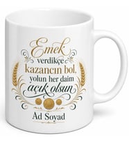 İsme Özel Kazancın Bol Olsun Yazılı Kupa Bardak Hediye