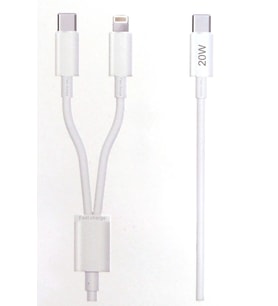 Yeni Nesil USB-C to Lightning USB-C Hızlı Şarj ve Data Kablosu 5.0A Hızlı Kablo 1 metre 20W