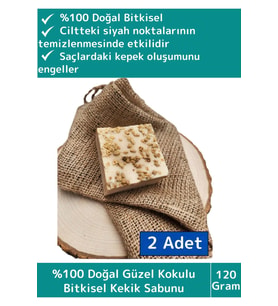 Özel %100 Doğal Bitkisel Güzel Kokulu El Yüz Saç Vücut Cilt Orijinal Kekik Sabunu 120 Gram 2 Adet