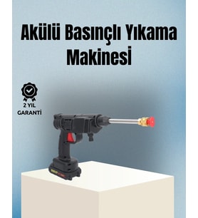 Taşınabilir Şarjlı Basınçlı Yıkama Tabancası Köpük Atlı