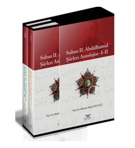 Sultan II. Abdülhamid Şiirleri Antrolojisi I - II