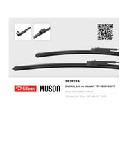 SİLECEK SÜPÜRGESİ (MUZ TİPİ) GOLF PLUS PEUGEOT 407 CİTROEN C6-5 70/70MM